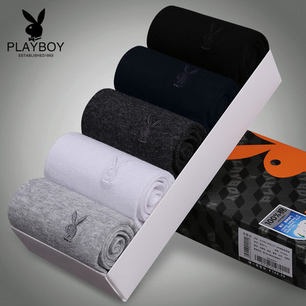 透气防臭！花花公子袜子5双礼盒装