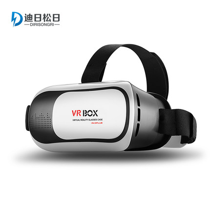 虚拟现实！迪日松日手机VR 3D眼镜