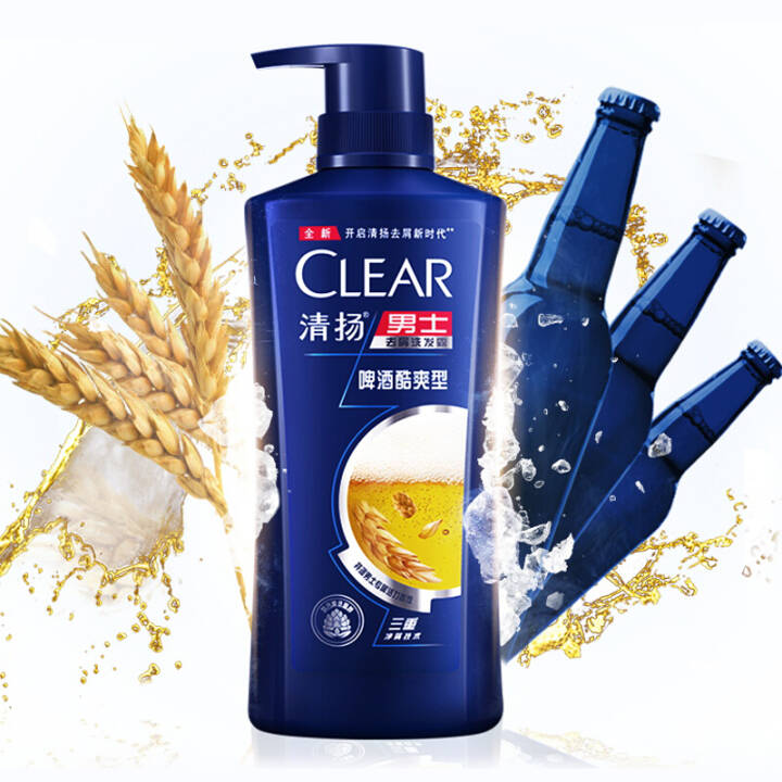 清扬(CLEAR)啤酒酷爽型去屑洗发水720g