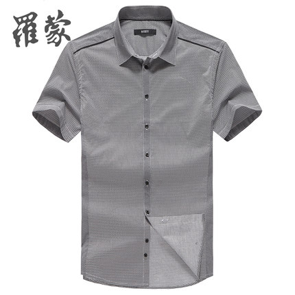白菜价！罗蒙男士短袖修身商务衬衣2C53947