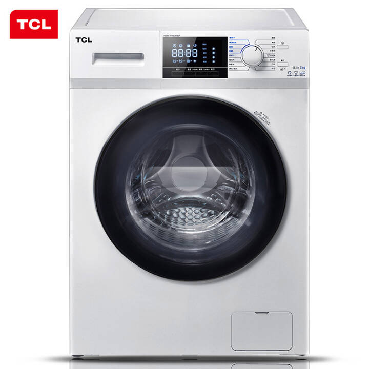 TCL洗烘一体变频滚筒洗衣机XQG85-F14303HBDP