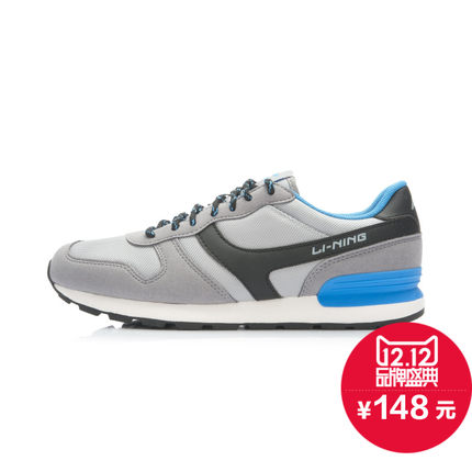 全网好价！李宁男子经典休闲鞋ALCJ069