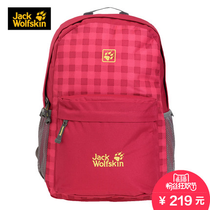 618粉丝狂欢价！Jack wolfskin狼爪中性日常休闲背包2004041