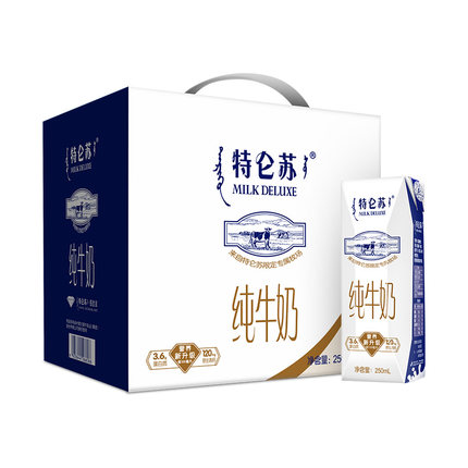 蒙牛特仑苏纯牛奶250ml*16盒