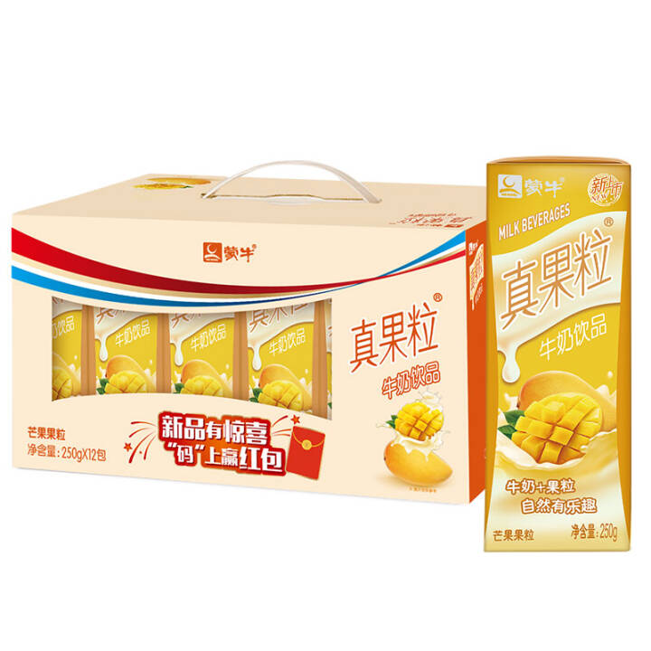 蒙牛真果粒牛奶饮品（芒果）250ml*12