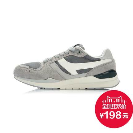 近期好价！李宁运动鞋男鞋运动生活系列 复古经典休闲鞋 ALKJ001