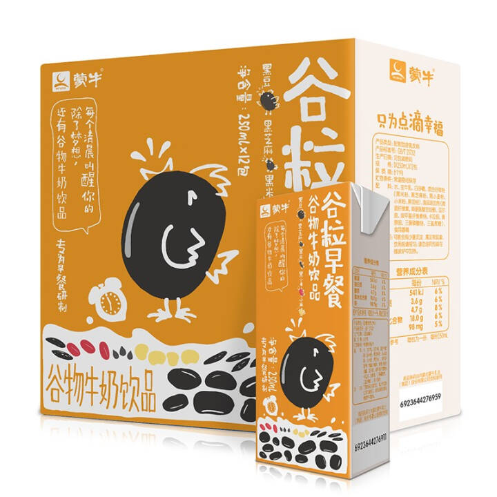 蒙牛 黑谷谷粒早餐牛奶饮品 250ml*12盒