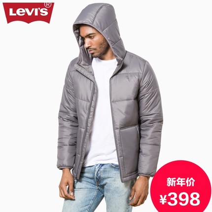 超值！Levi's李维斯秋冬季男士连帽压纹灰色夹克21381-0002