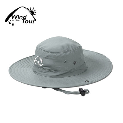 盛夏必备！威迪瑞防晒遮阳骑车太阳帽