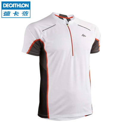 历史好价！迪卡侬QUECHUA男款透气短袖T恤