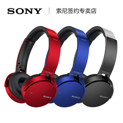 Sony/索尼 头戴式无线蓝牙耳机