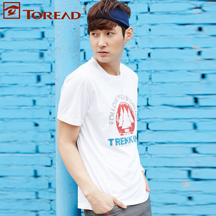 穿着舒适！探路者男女情侣吸湿速透气干抗勾丝T恤KAJE81569