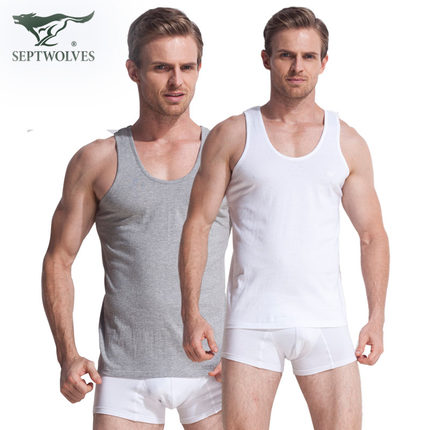 吸汗透气！七匹狼男士时尚修身背心2件装