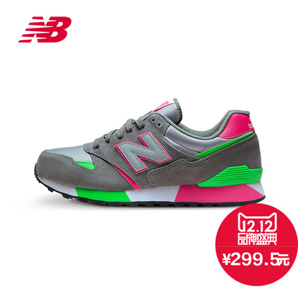 双12预告！New Balance复古跑步鞋U446SMGP