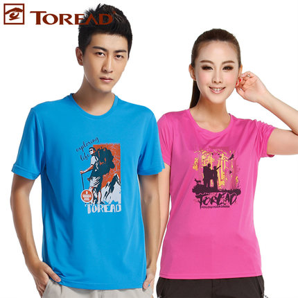 近期好价！Toread探路者男式短袖速干T恤TAJC81293