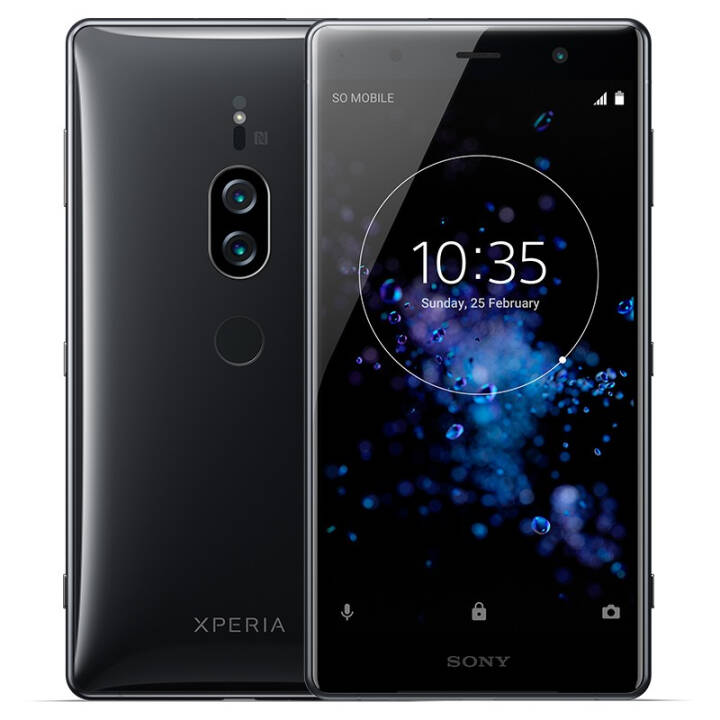 Sony/索尼 Xperia XZ2 Premium