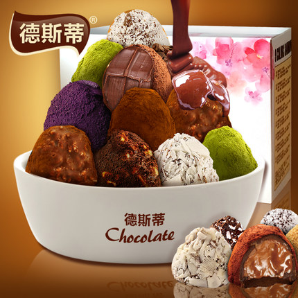 超低价格!德斯蒂进口料8口味松露巧克力礼盒手工零食喜糖410g