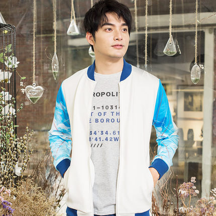 白菜价！真维斯休闲棒球服外套61-121507