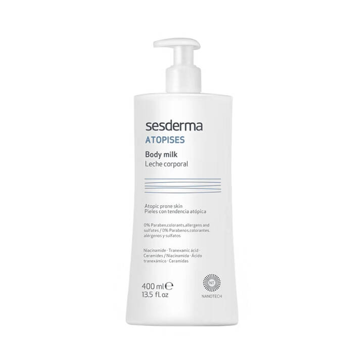 西班牙进口 sesderma 焕白身体乳400ml