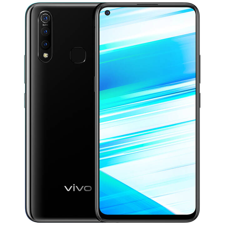 vivo Z5x