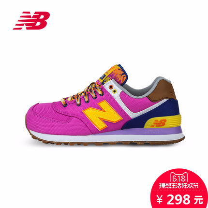 618狂歡！New Balance/NB 574系列 女鞋復古鞋