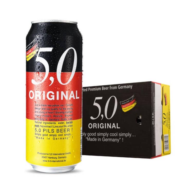 5.0 皮尔森啤酒 500ml*24听