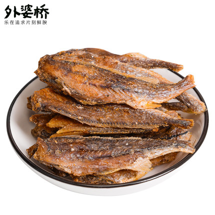 外婆橋開(kāi)袋即食香酥小黃魚(yú)