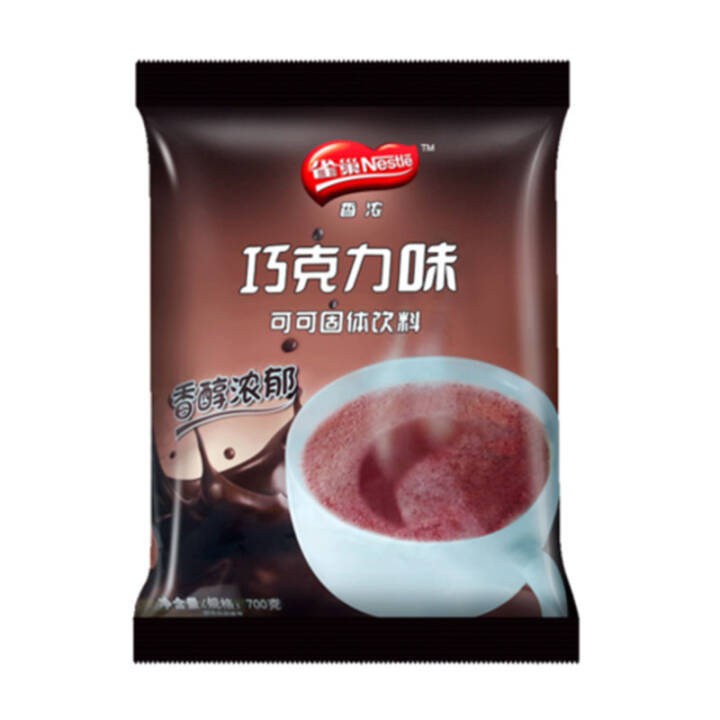 雀巢(Nestle) 香浓巧克力味可可粉700g