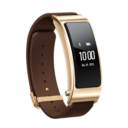 全网好价！HUAWEI华为B3智能手环