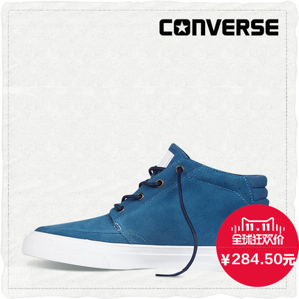 双11好价！匡威季节性配色翻毛皮帆布鞋 149862C