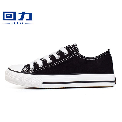 常青款！WARRIOR回力男子帆布鞋