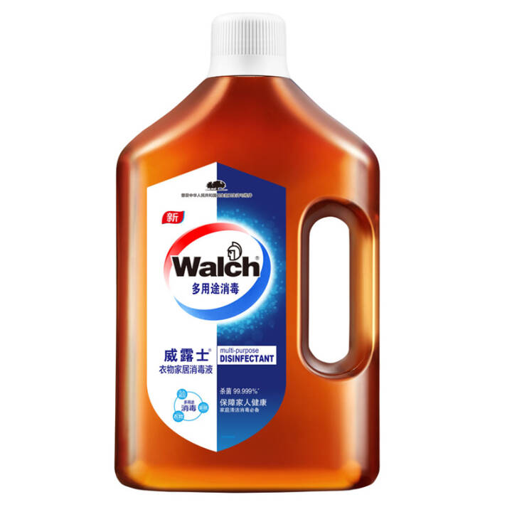 威露士（Walch）衣物家居消毒液2.5L*2