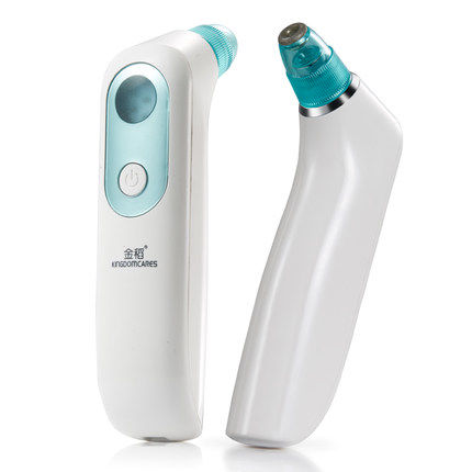 个人护理！金稻吸黑头神器去祛黑头仪器粉刺毛孔清洁器洁面仪