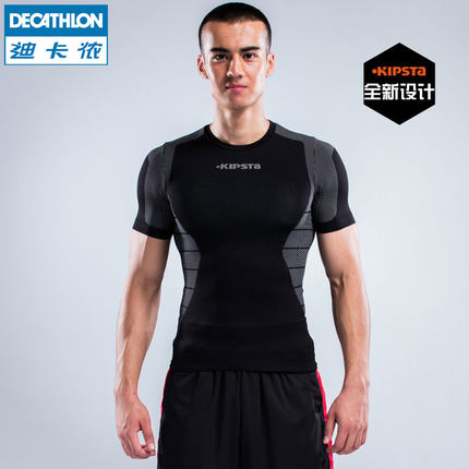 【签约作者】装备咖|穿上它拯救世界！