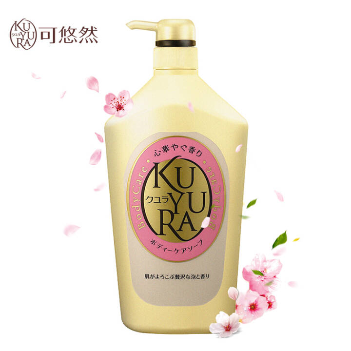 资生堂 可悠然 美肌沐浴露 欣怡幽香 1000ml*2瓶