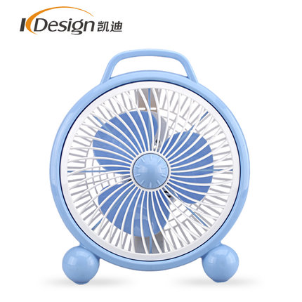 小巧可爱！凯迪台式电风扇KYT-23