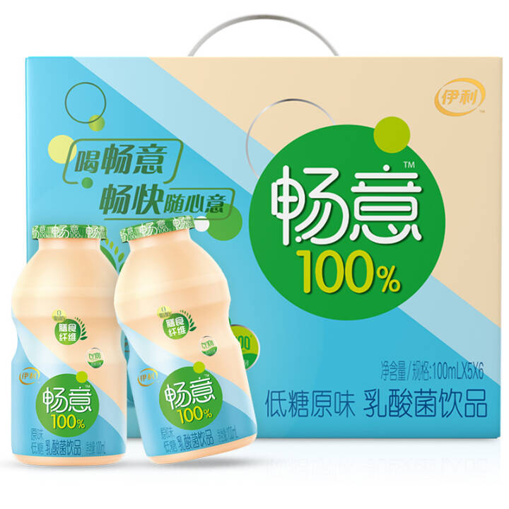 伊利 畅意100%乳酸菌饮品低糖100ml*30