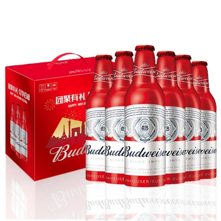 Budweiser/百威红色经典铝罐 355ml*6罐 礼盒装