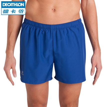 大码福利！迪卡侬H KALENJI男子运动短裤