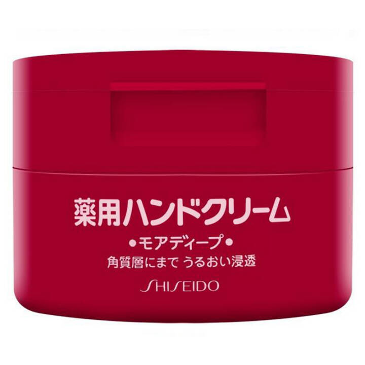 资生堂(SHISEIDO) 尿素红罐护手霜100g/罐