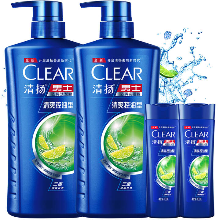 清扬(CLEAR)男士去屑洗发水套装