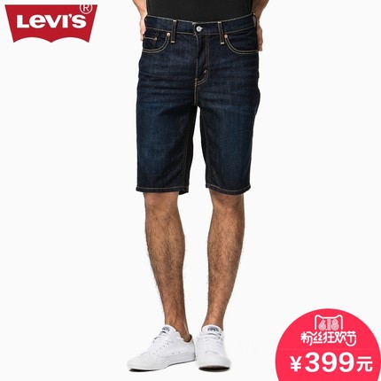 618粉丝狂欢价！李维斯五袋款541系列牛仔短裤23778-0006