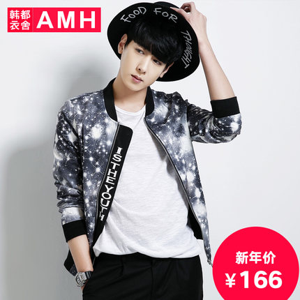 潮流款式！AMH时尚青年男外套夹克GR4092