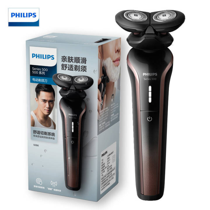 飞利浦（PHILIPS）男士电动剃须刀S586/12