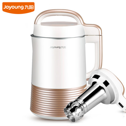 双11抢购！Joyoung/九阳&nbsp;DJ13E-Q3&nbsp;家用全自动破壁无渣豆浆机