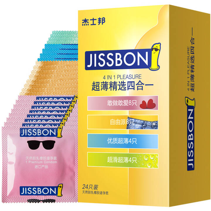 杰士邦超薄精选四合一安全套（24只）