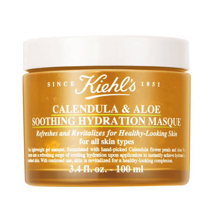 科颜氏（Kiehl’s）金盏花保湿面膜 100ml*2