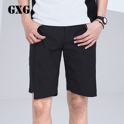 简约设计！GXG男士时尚裤子男休闲短裤#52222170