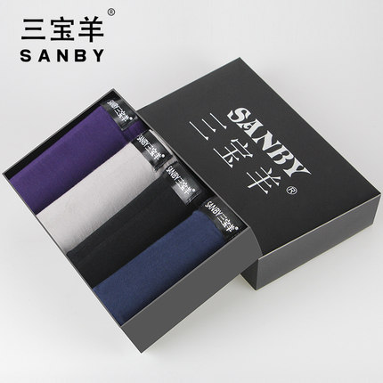 精致做工！SANBY三宝羊男士莫代尔冰丝平角内裤4条