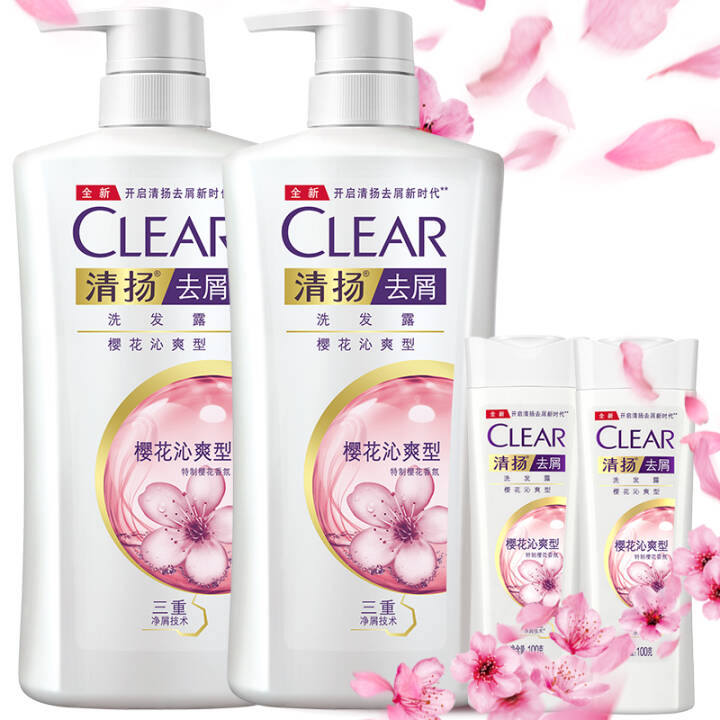清扬(CLEAR)去屑洗发水套装 樱花沁爽型
